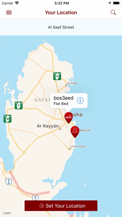 Qbreak كيوبريك