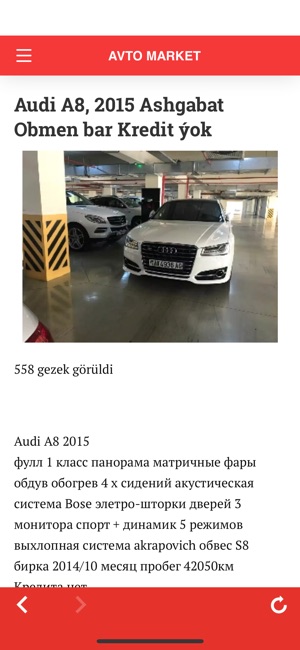 Avto Market(圖2)-速報App