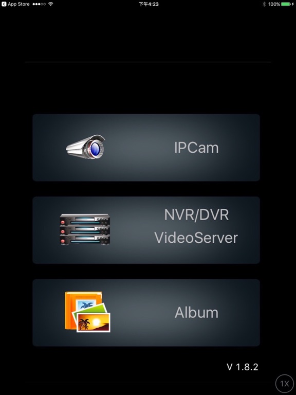 Screenshot #4 pour IPmotion Lite