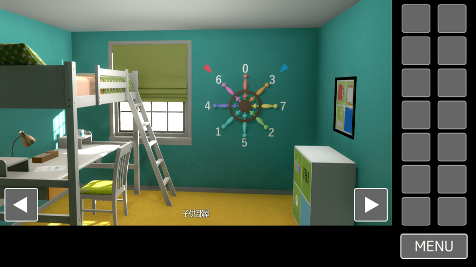 #4. 脱出ゲーム 作家先生宅からの脱出 (iOS) 由: chie ono