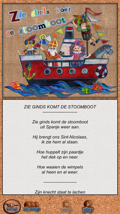 SintLiedjes4