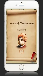 voice of swami vivekananda quotes voot collections iphone screenshot 1