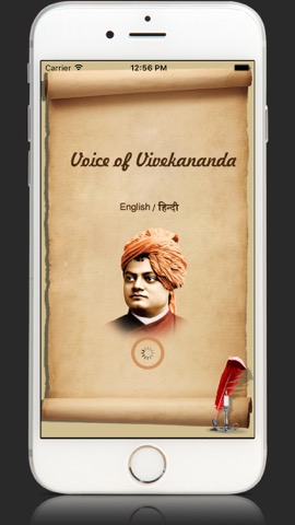 Voice Of Swami Vivekananda Quotes voot Collectionsのおすすめ画像1