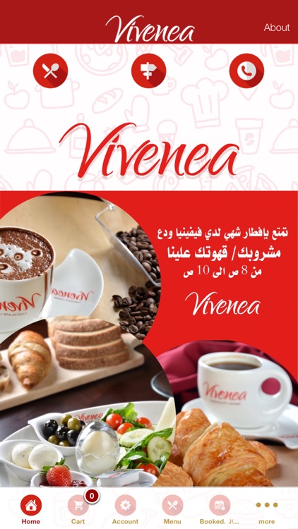 Vivenea Lounge
