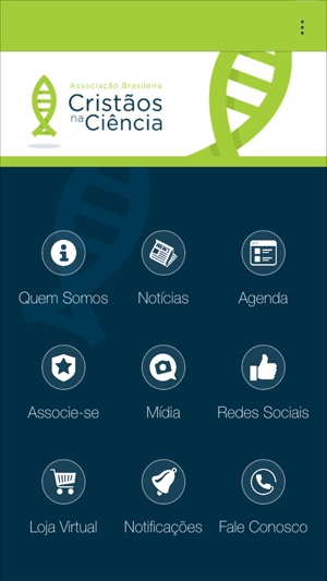 ABC² - Cristãos na Ciência(圖1)-速報App