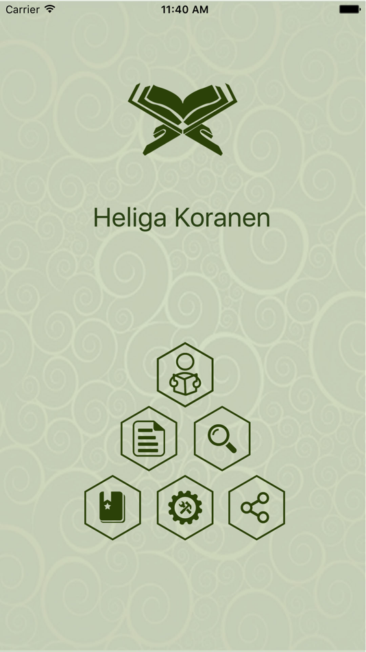 Koranen på Svenska - 1.3 - (iOS)