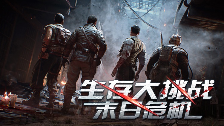 盗墓空间-3D盗墓探险动作手游