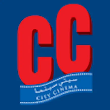City Cinema Oman Cheats