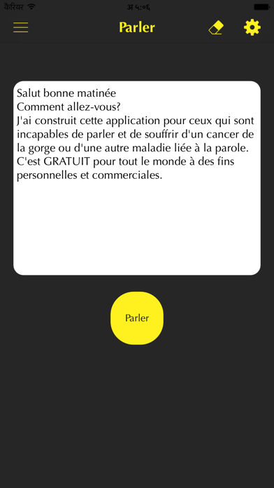 Screenshot #1 pour Parle mes mots-Texte à parole