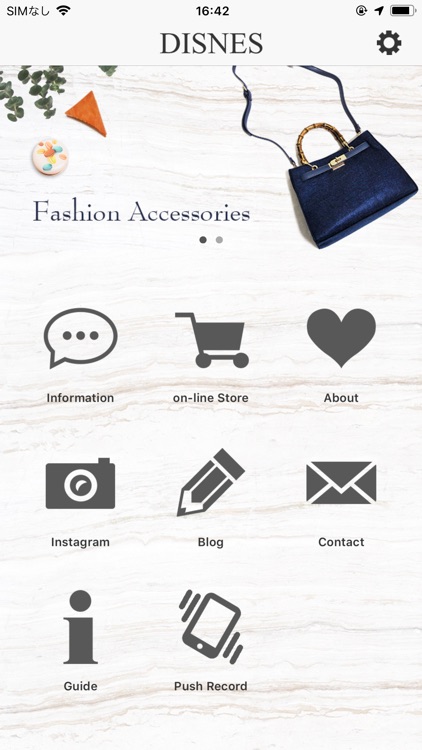 DISNES｜バッグなどトレンドのレディースファッション通販