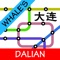 Handtechnics brings you the most up-to-date map of the Dalian subway system available (October 2017), and works completely offline (no internet connection required