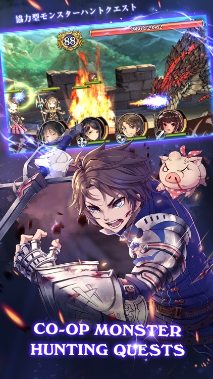 Helix Horizon screenshot-3