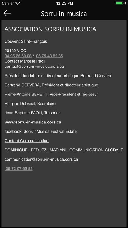 Sorru in Musica screenshot-3