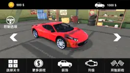 Game screenshot 汽车模拟:3d真实驾驶体验游戏 mod apk