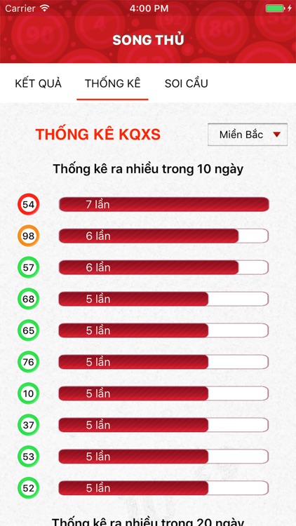 Song Thủ screenshot-3