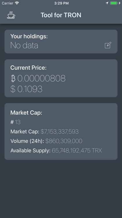 Tool for TRON
