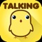 Cute Talking pet