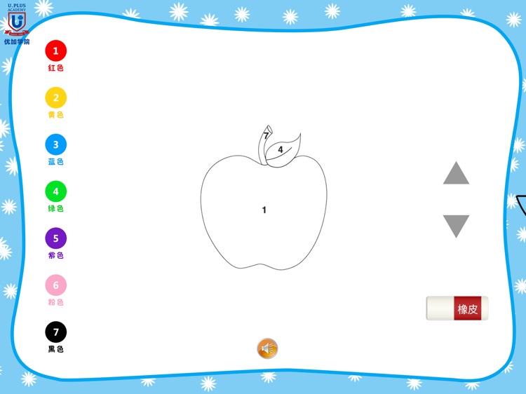 趣味数字绘画-优加出品