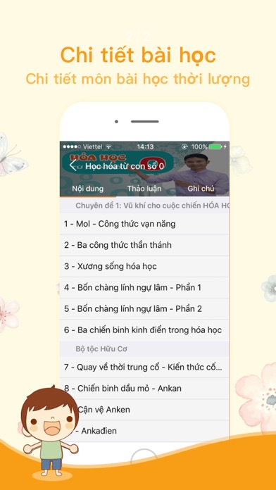 Đỗ Đại Học screenshot 3