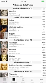 Capture d'écran
