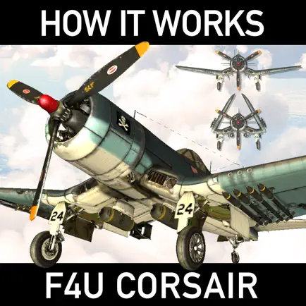 How it Works: F4U Corsair Читы
