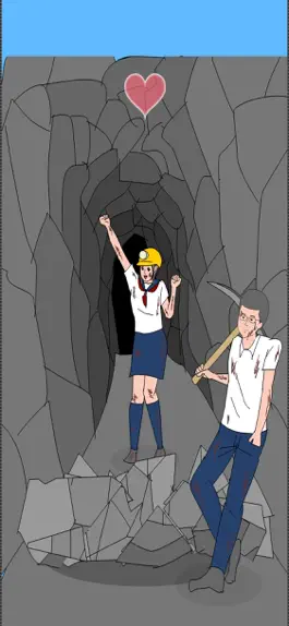 Game screenshot get your love hack