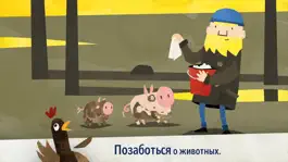 Game screenshot Fiete Farm hack