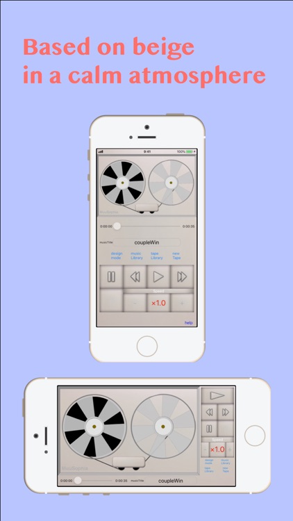 ReelToReelLike MusicPlayer Pro screenshot-3