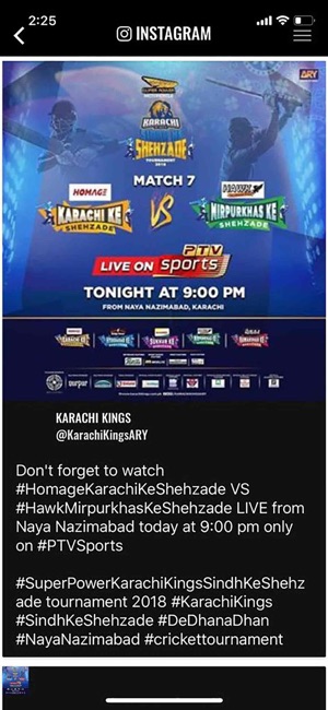 Karachi Kings(圖4)-速報App