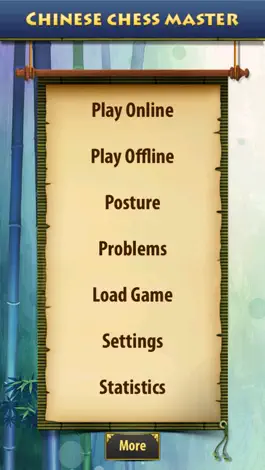 Game screenshot Chinese Chess Master Online mod apk