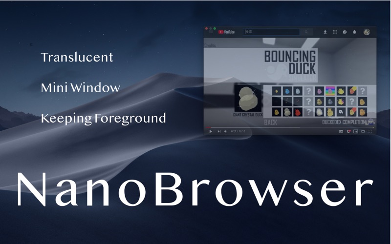 nanobrowser : mini web browser iphone screenshot 1