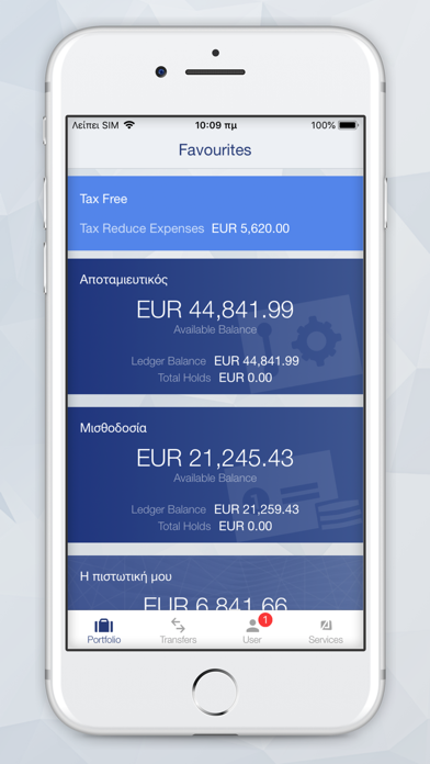 How to cancel & delete Attica Mobile from iphone & ipad 2