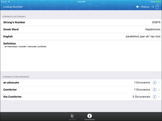 Strong's Concordance iPad app afbeelding 4