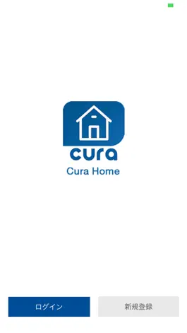 Game screenshot Cura Home hack