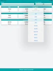 power units converter айпад изображения 3