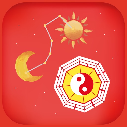 易經塔羅牌 App Icon - BULL.B TECHNOLOGY LIMITED