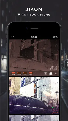 Game screenshot JiKon Cam hack