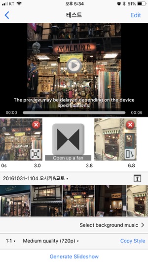 Picgen Lite(圖2)-速報App