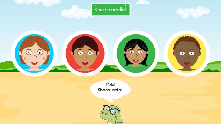 Xander Xhosa Wardrobe