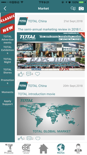 TOTAL Hardware(圖5)-速報App