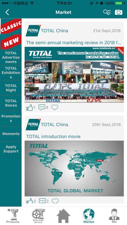 TOTAL Hardware screenshot-4