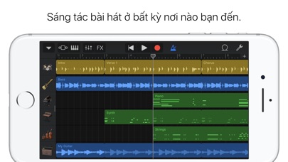 GarageBand