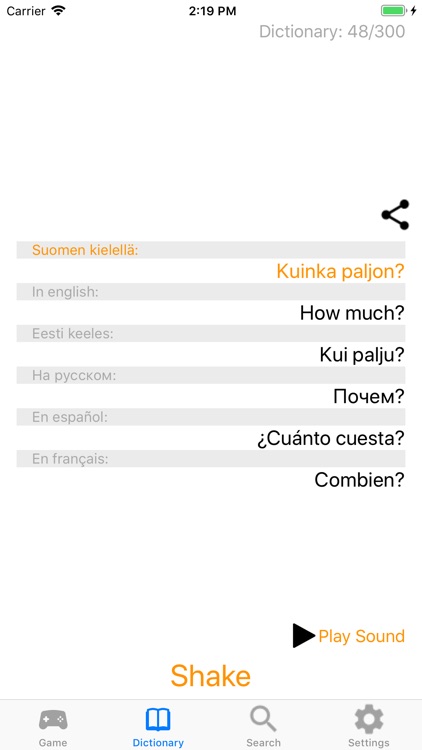 FIN Buddy screenshot-4