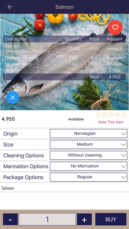 Al Messilah screenshot-5