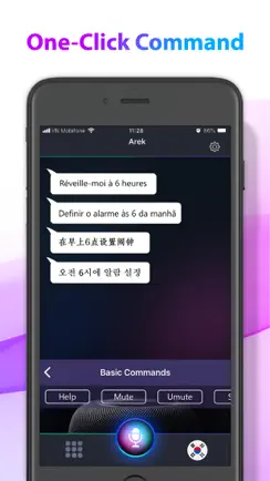 Pod: Command app for HomePod iPhone image 4