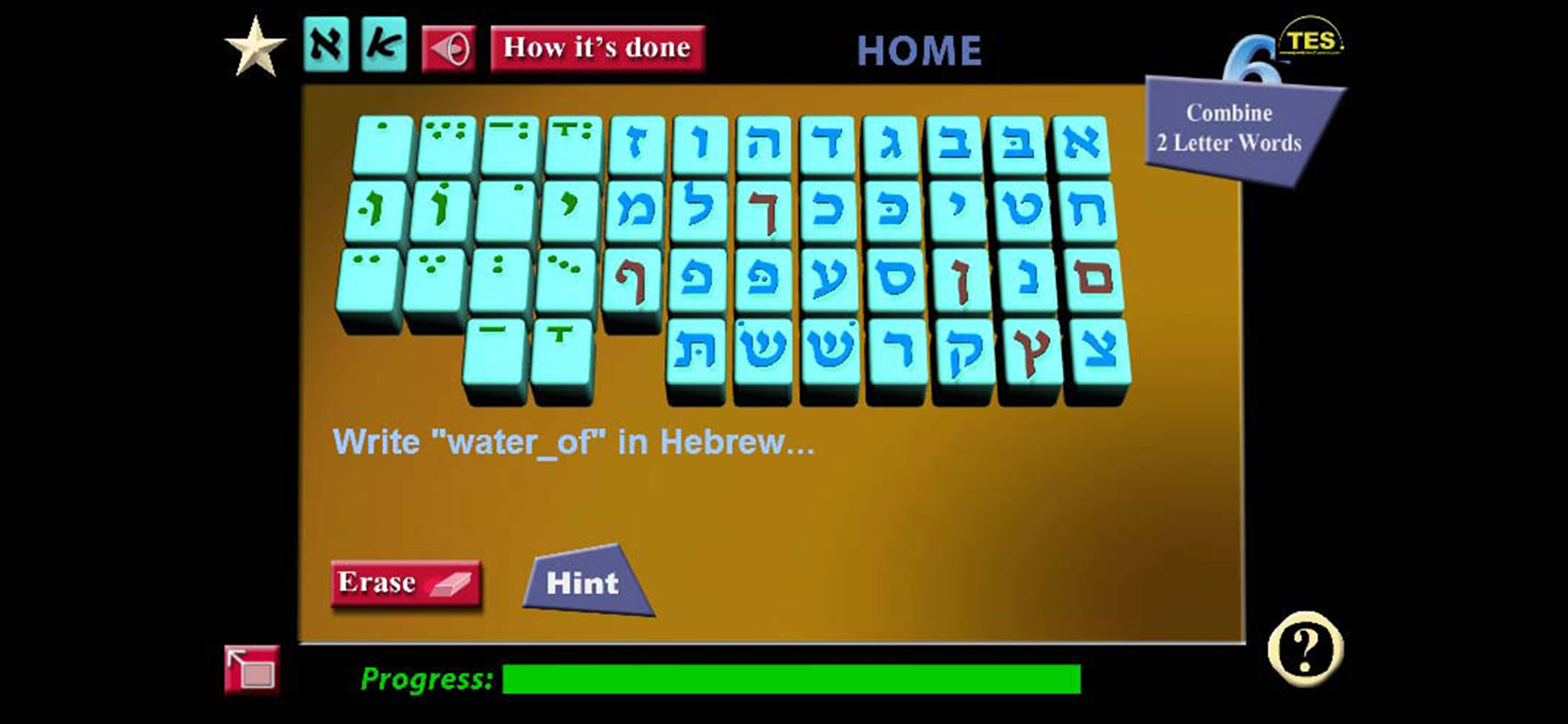 Read and Speak Hebrew FA screenshot 2