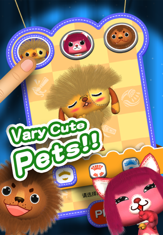 Qpet Salon 寵物魔法屋 - náhled
