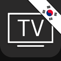 한국의 TV 가이드 • TV-목록 KR