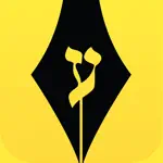 Hebrew Writer App Positive Reviews