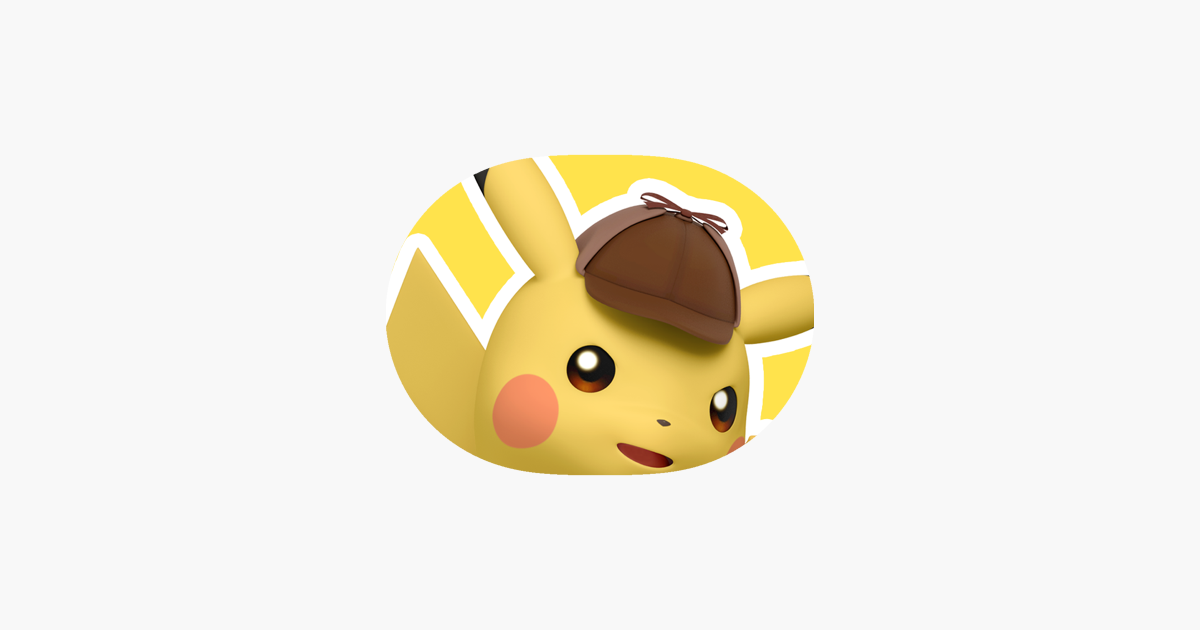 Dasdasd Detective Pikachu Sticker - Dasdasd Detective Pikachu